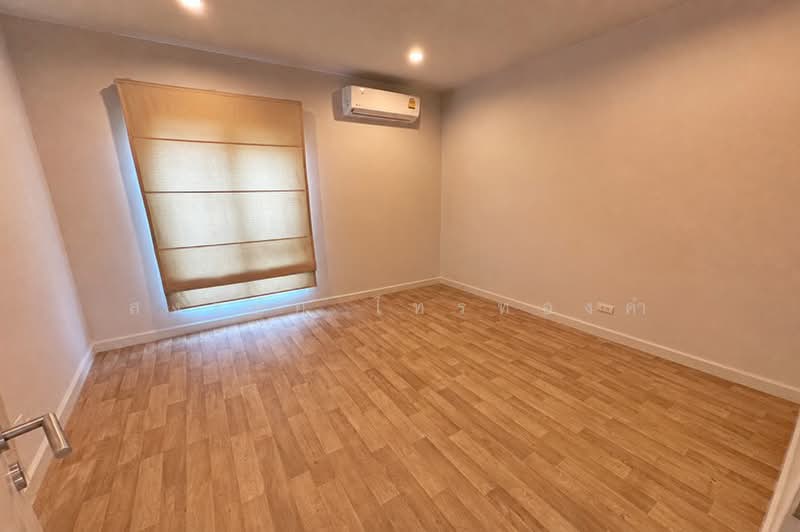 Habitia Yard Ramintra : ฮาบิเทีย ยาร์ด รามอินทรา, กรุงเทพ, ถนนปัญญาอินทรา, สามวาตะวันตก, คลองสามวา, กรุงเทพ, 221 ตร.ม., บ้านเดี่ยว ขาย, โดย สง่าชัย ไทรทองคำ, 500441778 - DDproperty.com