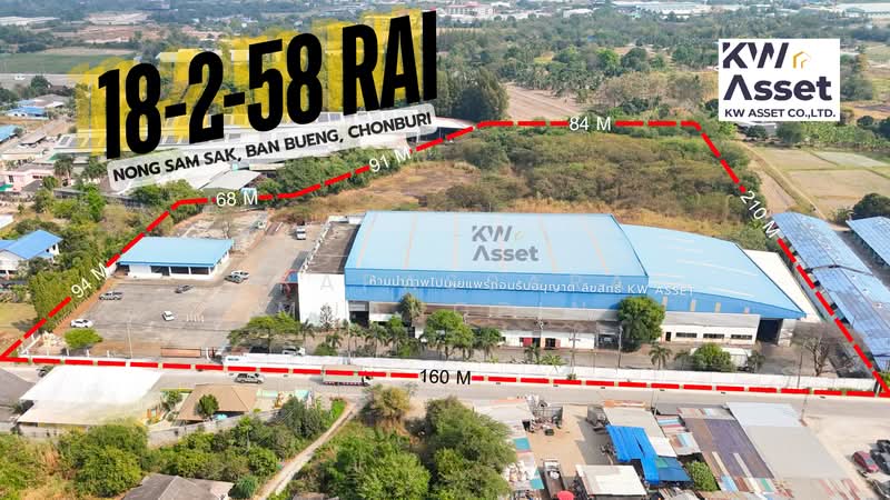 ขายกิจการโรงงานที่ดิน 18-2-58 ไร่ มีใบ รง.4 บ้านบึง ชลบุรี ที่ดินผังสีเหลือง, ชลบุรี, หนองซ้ำซาก, บ้านบึง, ชลบุรี, 5,200 ตร.ม., โกดัง-โรงงาน ขาย, โดย Prapassara Muangpin, 500441807 - DDproperty.com