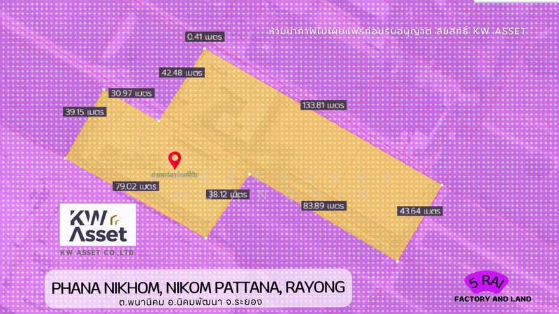 ขายที่ดิน 5 ไร่ พร้อมโรงงาน 1,700 ตรม ผังม่วงลาย ต.พนานิคม อ.นิคมพัฒนา จ.ระยอง, ระยอง, พนานิคม, นิคมพัฒนา, ระยอง, 1,700 ตร.ม., โกดัง-โรงงาน ขาย, โดย Prapassara Muangpin, 500441869 - DDproperty.com