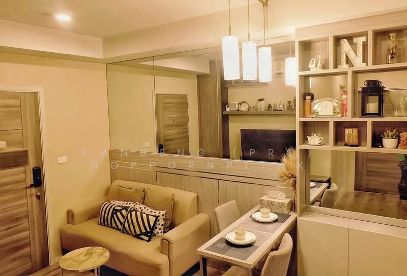 Notting Hill สุขุมวิท 105, กรุงเทพ, 105 Sukhumvit, บางนา, กรุงเทพ, 43 ตร.ม., คอนโด ขาย, โดย Kanueng (Pro) Noppornpitak, 500441975 - DDproperty.com