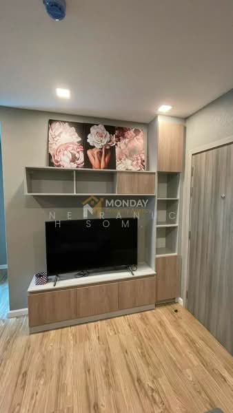 Groove Condo Ratchada-Rama 9, Bangkok, Ratchadapisek Soi 3, Din Daeng, Bangkok, 1 Bedroom, 23 sqm, Condo For Sale, by Neeranuch Somprasong, 500442016 - DDproperty.com