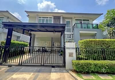 ขาย - Bangkok Boulevard Rama 9-Srinakarin : บางกอก บูเลอวาร์ด พระราม 9-ศรีนครินทร์, กรุงเทพ