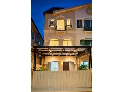 ขาย - Baan Klang Muang The Royal Monaco Srinakarin-Pattanakarn : บ้านกลางเมือง เดอะรอยัล โมนาโค ศรีนครินทร์-พัฒนาการ, กรุงเทพ