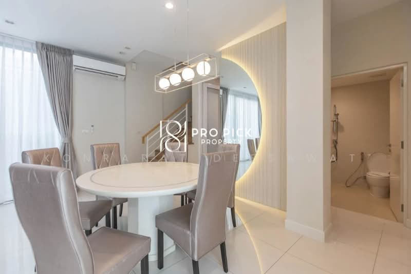 For Rent Town Home Ekkamai - Ramintra Sukhonthasawat Lat Phrao Bangkok PP-00458, Bangkok, ประเสริฐมนูญกิจ, Lat Phrao, Bangkok, 4 Bedrooms, 241 sqm, Townhouse For Rent, by Konrarat Deesawat, 500442101 - DDproperty.com