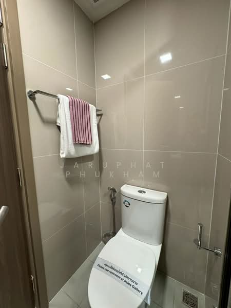 The Muve Sukhumvit 107, Samut Prakan, 107 Moo 9 Sukhumvit 107, Samrong Nua, Muang Samut Prakarn, Samut Prakan, Studio, 25 sqm, Condo For Sale, by Jaruphat Phukham, 500442102 - DDproperty.com