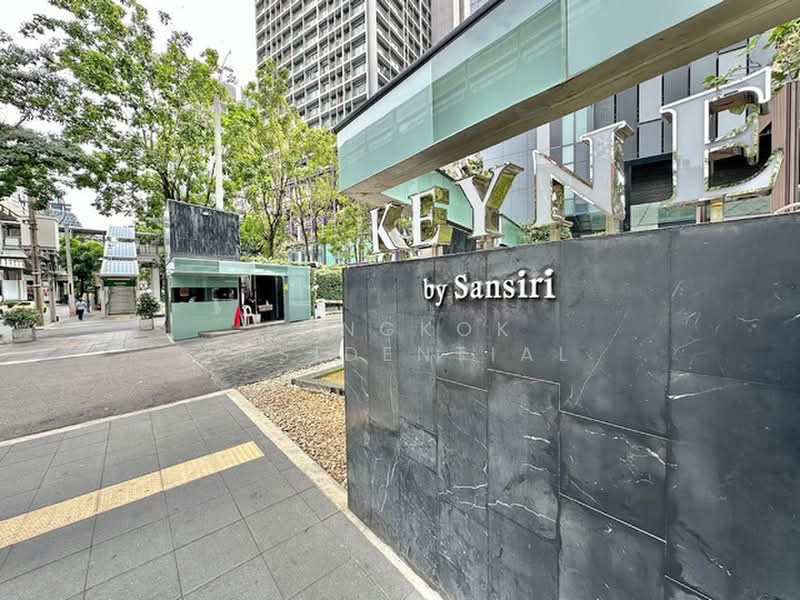 Keyne by Sansiri, Bangkok, 766 Sukhumvit Road, Khlong Toei, Bangkok, 2 Bedrooms, 88 sqm, Condo For Rent, by Bangkok Residential, 500442290 - DDproperty.com
