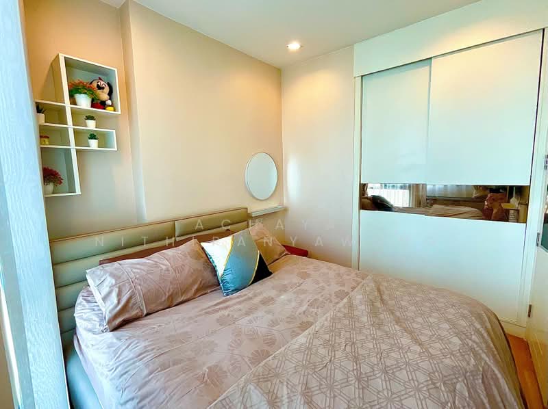 Q House Sukhumvit 79, Bangkok, 2059 Sukhumvit Road, Phra Kanong Nua, Watthana, Bangkok, 1 Bedroom, 31 sqm, Condo For Rent, by Achaya Nithipanyawong, 500442338 - DDproperty.com