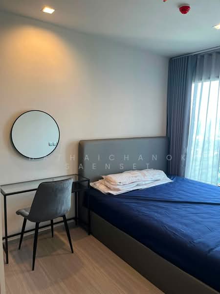 Life Asoke Hype, Bangkok, 339 Chaturathit Rd, Makkasan, Ratchathewi, Bangkok, 1 Bedroom, 32 sqm, Condo For Rent, by Hathaichanok Saenset, 500442500 - DDproperty.com
