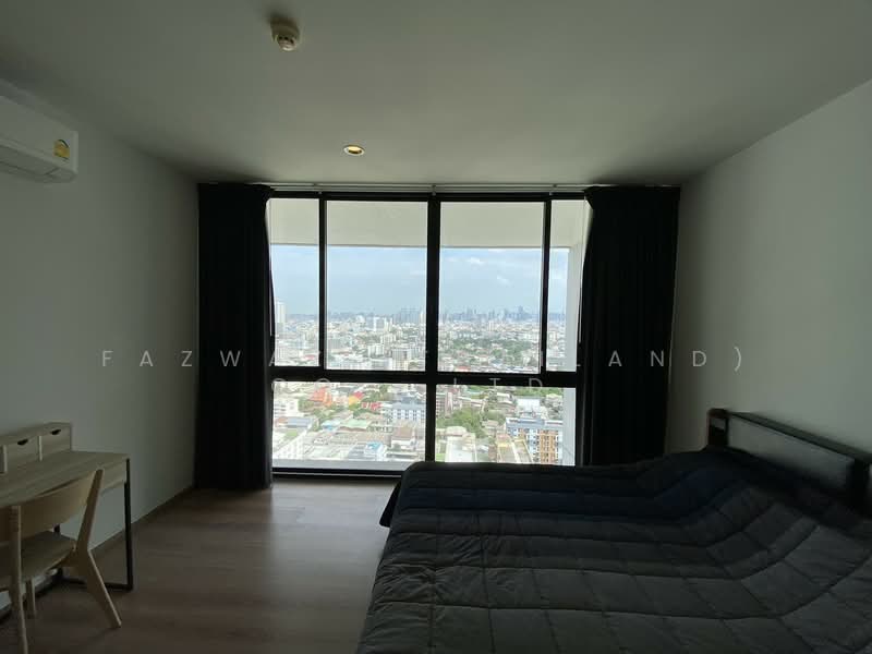 The Issara Ladprao, Bangkok, 296 Ladpao Road, Jom Phon, Chatuchak, Bangkok, 1 Bedroom, 52 sqm, Condo For Rent, by Fazwaz (Thailand) Co., Ltd., 500442511 - DDproperty.com