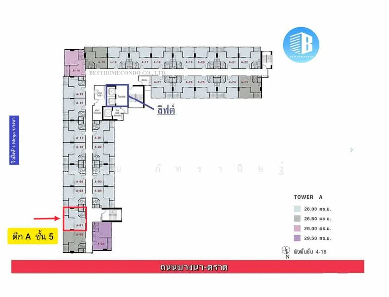 Lumpini Mega City Bangna, Samut Prakan, Bang Na-Trat Frontage Rd, Bang Kaeo, Bang Plee, Samut Prakan, 1 Bedroom, 26 sqm, Condo For Sale, by คุณ ภัทรานิษฐ์, 500442533 - DDproperty.com