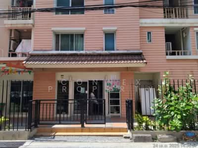 ขาย - Chateau In Town Ratchada 36 : ชาโตว์ อินทาวน์ รัชดา36, กรุงเทพ