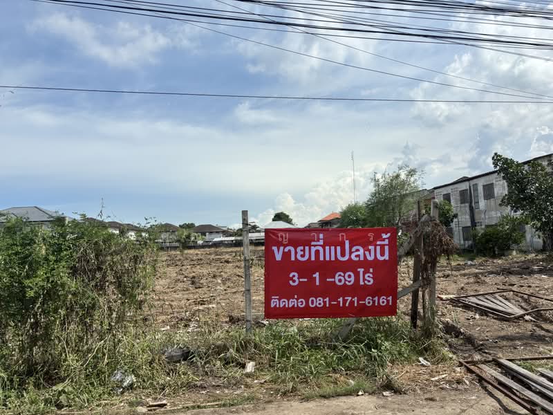 62370, กรุงเทพ, บางแวก, ภาษีเจริญ, กรุงเทพ, 5,476 ตร.ม., ที่ดิน ขาย, โดย คุณ วิญากร, 500442587 - DDproperty.com