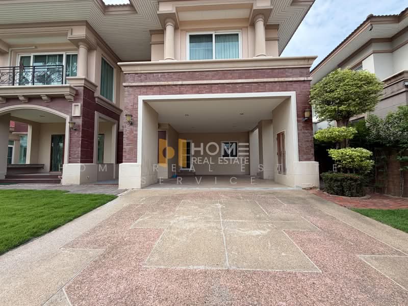 Laddarom Elegant Wongwan-Sathorn, Bangkok, 469 Kanchanapisek Road, Lak Song, Bang Khae, Bangkok, 4 Bedrooms, 383 sqm, Single Detached House For Sale, by HOME Real Estate Service, 500442596 - DDproperty.com