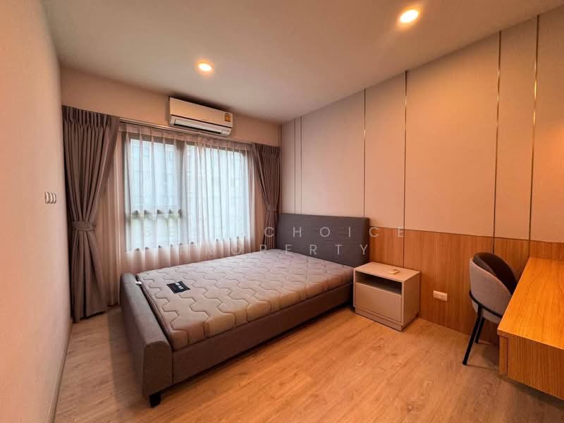 Escent Ville, Chiang Mai, Fa Ham, Muang Chiang Mai, Chiang Mai, 2 Bedrooms, 56 sqm, Condo For Rent, by Best Choice Property, 500442654 - DDproperty.com