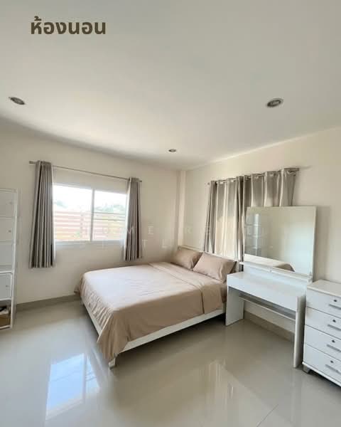 อิ่มอัมพรทาวน์, Bangkok, Bang Prom, Taling Chan, Bangkok, 4 Bedrooms, 215 sqm, Single Detached House For Sale, by HOME Real Estate Service, 500442712 - DDproperty.com