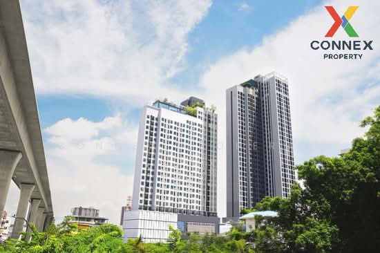 The Privacy Parc Taopoon, กรุงเทพ
