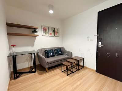 ขาย - Chateau In Town Sukhumvit 62/1 : ชาโตว์ อินทาวน์ สุขุมวิท 62/1, กรุงเทพ