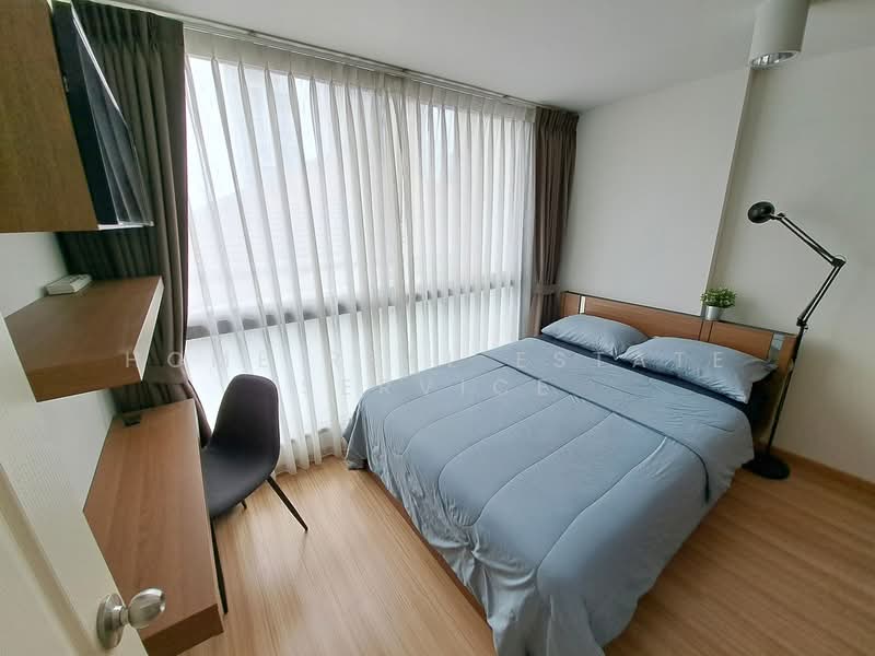 Chateau In Town Sukhumvit 62/1 : ชาโตว์ อินทาวน์ สุขุมวิท 62/1, กรุงเทพ, 7391 ซอยสุขุมวิท 62/1 ถนนสุขุมวิท, บางจาก, พระโขนง, กรุงเทพ, 30 ตร.ม., คอนโด ขาย, โดย HOME Real Estate Service, 500442837 - DDproperty.com