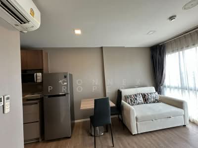ขาย - KAVE Town Space : เคฟ ทาวน์ สเปซ, ปทุมธานี