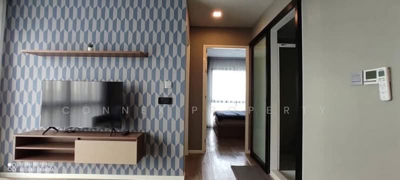 KAVE Town Space, Pathum Thani, 34/63 Phaholyothin Road, Khlong Nung, Khlong Luang, Pathum Thani, 2 Bedrooms, 38 sqm, Condo For Sale, by Connex Property, 500442842 - DDproperty.com