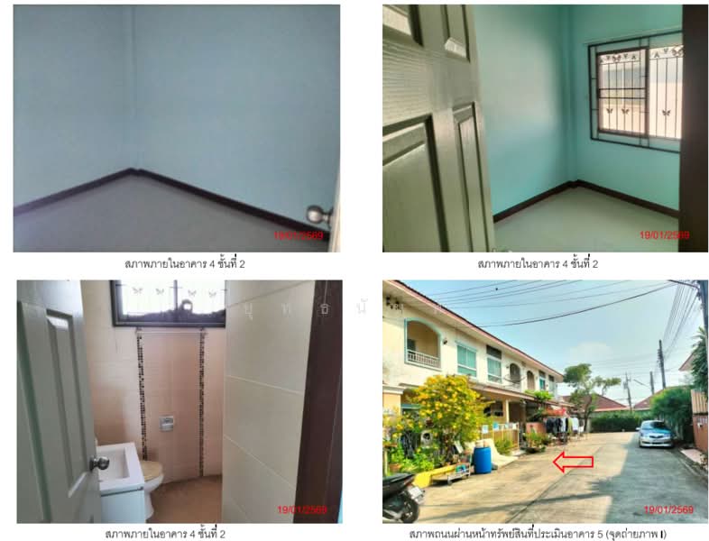 Noantawee Ville 5, Bangkok, Mit Maitri Road, Nong Chok, Bangkok, 3 Bedrooms, 141 sqm, Townhouse For Sale, by ยุทธนันท์, 500442935 - DDproperty.com