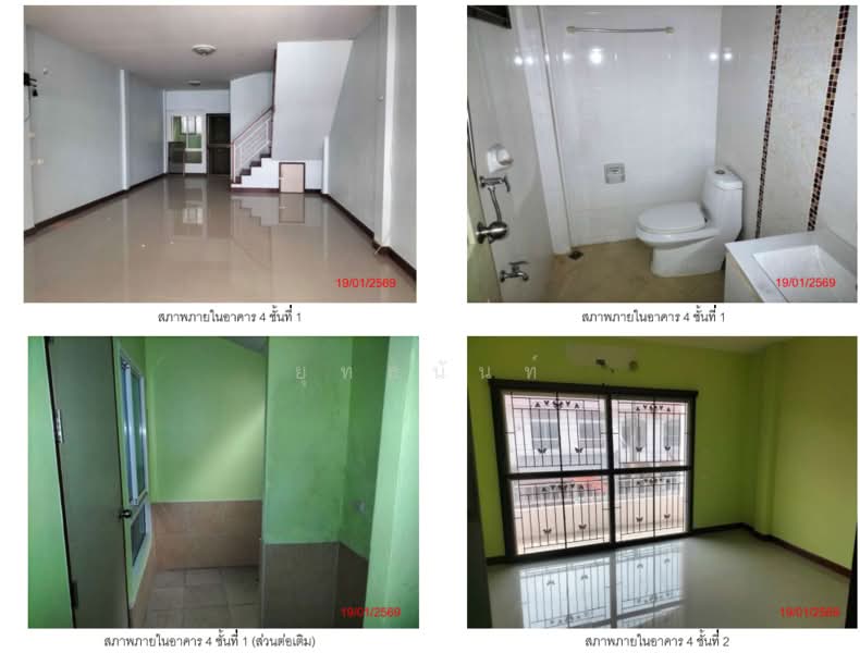 Noantawee Ville 5, Bangkok, Mit Maitri Road, Nong Chok, Bangkok, 3 Bedrooms, 141 sqm, Townhouse For Sale, by ยุทธนันท์, 500442935 - DDproperty.com