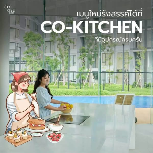 Skyrise Avenue Sukhumvit 64, Bangkok, 3 Soi Sukhumvit 64, Bang Chak, Phra Khanong, Bangkok, 2 Bedrooms, 44 sqm, Condo For Rent, by Sunitra Sachdev, 500442949 - DDproperty.com