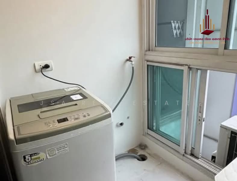 Chateau In Town Phaholyothin 11, Bangkok, Phaholyothin, Samsen Nai, Phaya Thai, Bangkok, 1 Bedroom, 45 sqm, Condo For Rent, by JSA REAL ESTATE, 500442957 - DDproperty.com