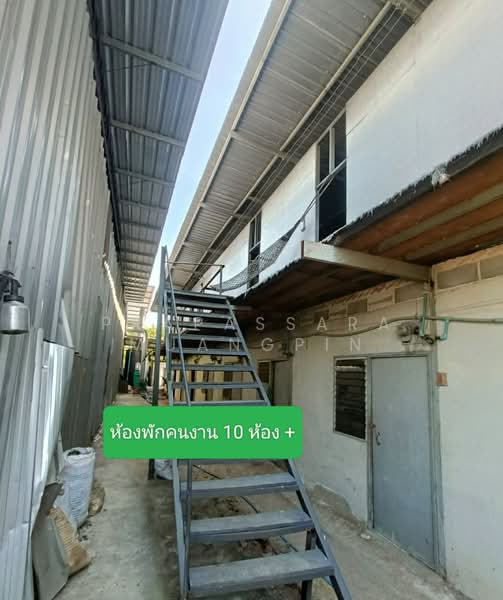 ขายโรงงานหลอมเม็ดพลาสติก เป่าถุงและตัดถุง 1,000 ตรม. มีใบอนุญาต รง. 4 พร้อมที่ดิน 2 ไร่ พิกัด อยุธยา, Phra Nakhon Si Ayutthaya, Lam Ta Sao, Wang Noi, Phra Nakhon Si Ayutthaya, , 1,000 sqm, Warehouse/Factory For Sale, by Prapassara Muangpin, 500443007 - DDproperty.com