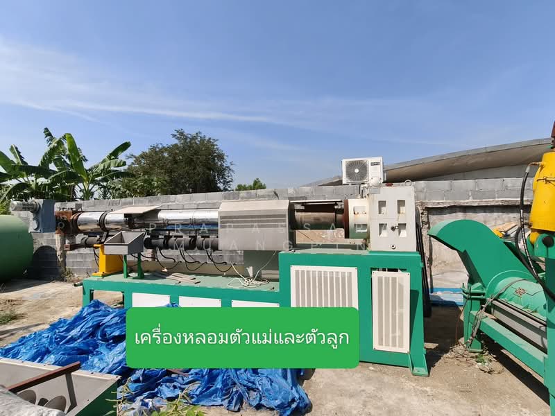ขายโรงงานหลอมเม็ดพลาสติก เป่าถุงและตัดถุง 1,000 ตรม. มีใบอนุญาต รง. 4 พร้อมที่ดิน 2 ไร่ พิกัด อยุธยา, Phra Nakhon Si Ayutthaya, Lam Ta Sao, Wang Noi, Phra Nakhon Si Ayutthaya, , 1,000 sqm, Warehouse/Factory For Sale, by Prapassara Muangpin, 500443007 - DDproperty.com