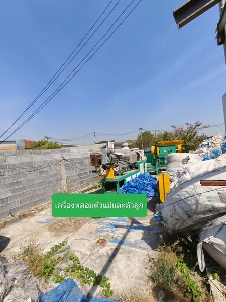 ขายโรงงานหลอมเม็ดพลาสติก เป่าถุงและตัดถุง 1,000 ตรม. มีใบอนุญาต รง. 4 พร้อมที่ดิน 2 ไร่ พิกัด อยุธยา, พระนครศรีอยุธยา, ลำตาเสา, วังน้อย, พระนครศรีอยุธยา, 1,000 ตร.ม., โกดัง-โรงงาน ขาย, โดย Prapassara Muangpin, 500443007 - DDproperty.com