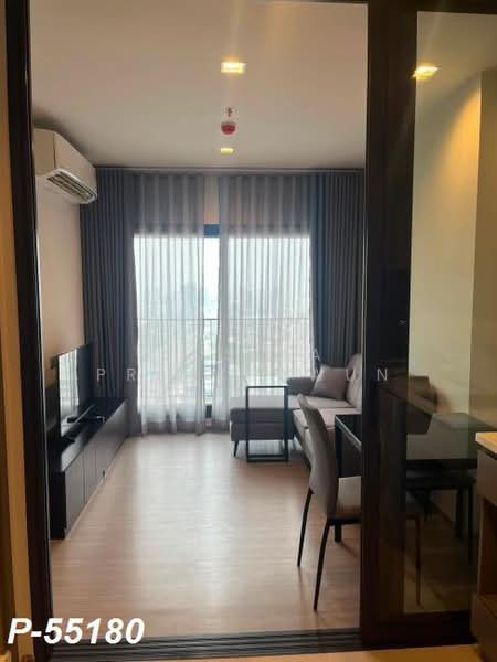 Life Asoke Hype : ไลฟ์ อโศก ไฮป์, กรุงเทพ, 339 ถนน จตุรทิศ, มักกะสัน, ราชเทวี, กรุงเทพ, 32 ตร.ม., คอนโด ให้เช่า, โดย Susira Preuksawun, 500443063 - DDproperty.com
