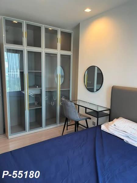 Life Asoke Hype, Bangkok, 339 Chaturathit Rd, Makkasan, Ratchathewi, Bangkok, 1 Bedroom, 32 sqm, Condo For Rent, by Susira Prueksawun, 500443063 - DDproperty.com