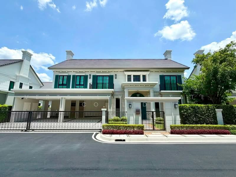 Narinsiri Krungthep Kreetha : ณริณสิริ กรุงเทพกรีฑา, กรุงเทพ, สะพานสูง, กรุงเทพ, 430 ตร.ม., บ้านเดี่ยว ให้เช่า, โดย Vertex Luxe Estate Co.,LTD, 500443078 - DDproperty.com