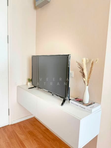 Lumpini Park Nawamin-Sriburapha : ลุมพินี พาร์ค นวมินทร์ - ศรีบูรพา, Bangkok, ถนนนวมินทร์, Khlong Kum, Bueng Kum, Bangkok, 1 Bedroom, 26 sqm, Condo For Sale, by Veera Sawatrangsri, 500443088 - DDproperty.com