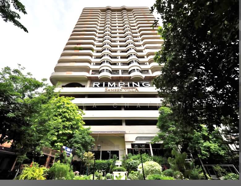 Rim Ping Condominium, Chiang Mai, Rajawongse, Chang Moi, Muang Chiang Mai, Chiang Mai, 2 Bedrooms, 92 sqm, Condo For Rent, by Pharita Chaimanee, 500443128 - DDproperty.com