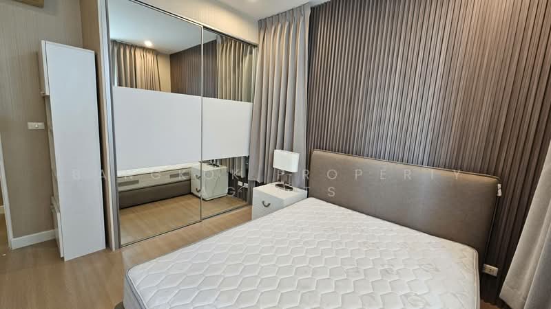 Siri Residence, Bangkok, 21 Soi Sukhumvit 24, Khong Tan, Khlong Toei, Bangkok, 2 Bedrooms, 90 sqm, Condo For Rent, by BANGKOK PROPERTY AGENTS, 500443129 - DDproperty.com