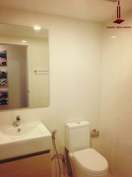 Metro Luxe Phaholyothin-Sutthisan, Bangkok, Soi Inthamara 14, Samsen Nai, Phaya Thai, Bangkok, 2 Bedrooms, 42 sqm, Condo For Rent, by JSA REAL ESTATE, 500443139 - DDproperty.com