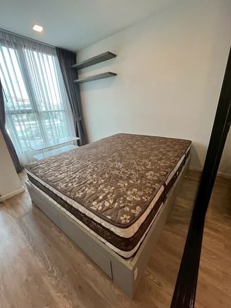 Atmoz Palacio Ladprao-Wanghin, Bangkok, 1349 Lat Phrao Road, Lat Phrao, Bangkok, 1 Bedroom, 26 sqm, Condo For Sale, by Fazwaz (Thailand) Co., Ltd., 500443157 - DDproperty.com