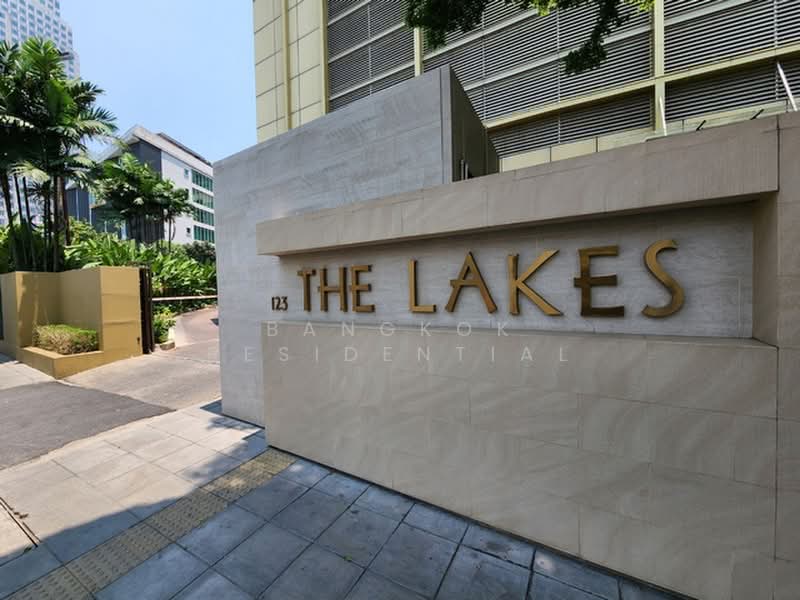 The Lakes, Bangkok, 123 Ratchadaphisek Road, Khlong Toei, Khlong Toei, Bangkok, 1 Bedroom, 67 sqm, Condo For Rent, by Bangkok Residential, 500443222 - DDproperty.com