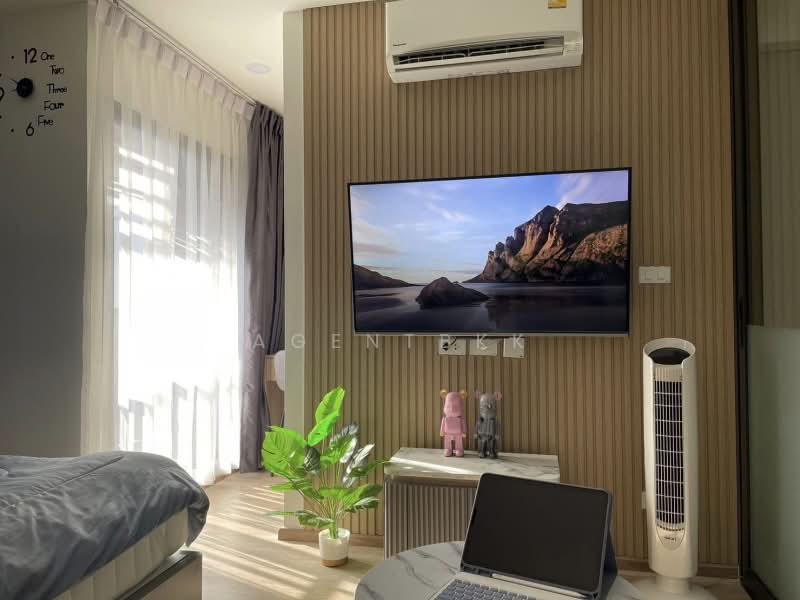 Oneder Kaset Condo : วันเดอร์ เกษตร คอนโด, กรุงเทพ, 99 ถนน งามวงศ์วาน, ลาดยาว, จตุจักร, กรุงเทพ, 25 ตร.ม., คอนโด ให้เช่า, โดย Agentbkk, 500443228 - DDproperty.com