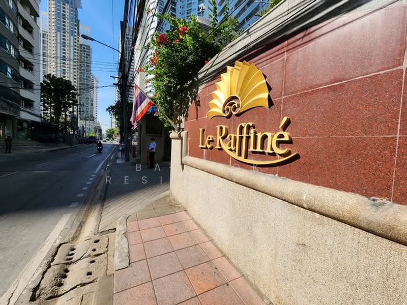 Le Raffine Sukhumvit 24 : เลอ รัฟฟิเน่ สุขุมวิท 24, กรุงเทพ, ซอยสุขุมวิท 24, คลองตัน, คลองเตย, กรุงเทพ, 370 ตร.ม., คอนโด ให้เช่า, โดย Bangkok Residential, 500443276 - DDproperty.com