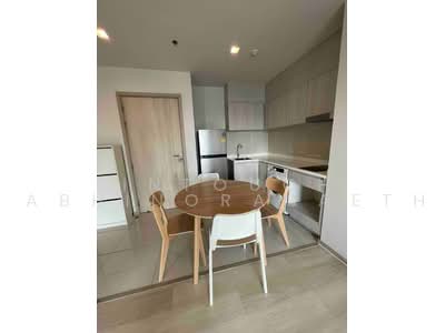For Rent - Life One Wireless, Bangkok