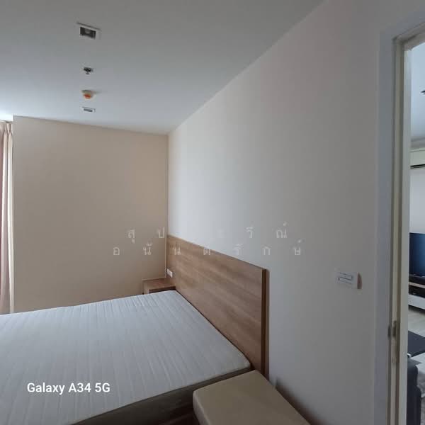 Rhythm Phahol-Ari, Bangkok, 1377 Phaholyothin Road, Samsen Nai, Phaya Thai, Bangkok, 2 Bedrooms, 65 sqm, Condo For Rent, by สุประวีณ์ อนันต์รักษ์, 500443434 - DDproperty.com