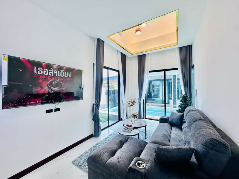 Pansuk Lakeside, Chon Buri (Pattaya), ห้วยยายมุก, Poong, Bang Lamung (Pattaya), Chon Buri (Pattaya), 3 Bedrooms, 400 sqm, Single Detached House For Sale, by Connex Property, 500443487 - DDproperty.com