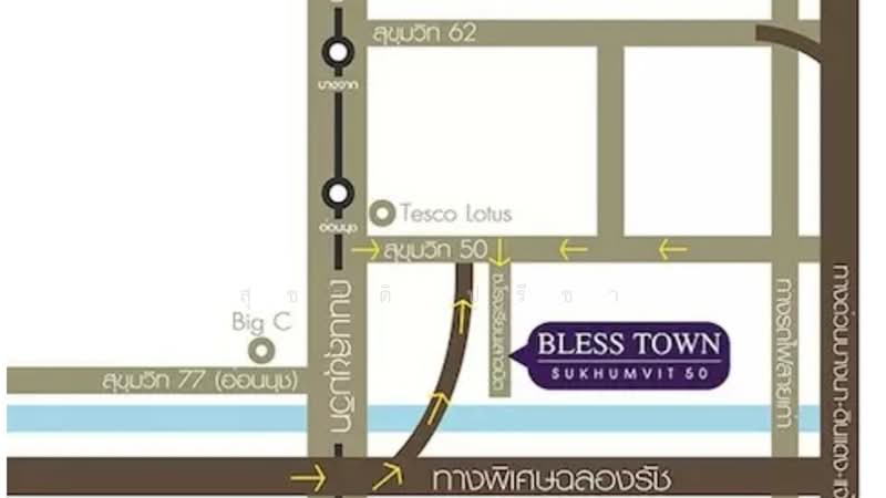 Bless Town Sukhumvit 50, Bangkok, Sukhumvit 50 Road, Phra Kanong, Khlong Toei, Bangkok, 3 Bedrooms, 240 sqm, Townhouse For Sale, by สุชาติ ปรีชา, 500443543 - DDproperty.com