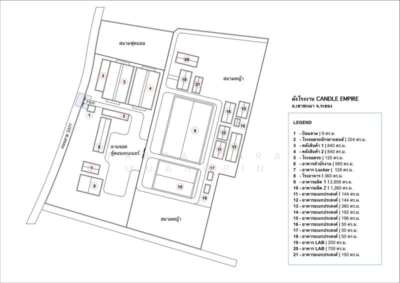 ขายที่ดินพร้อมโรงงานใหญ่ 29 ไร่ พร้อมใช้งาน 13,000 ตร.ม. ระยอง, ระยอง, น้ำเป็น, เขาชะเมา, ระยอง, 10,440 ตร.ม., โกดัง-โรงงาน ขาย, โดย Prapassara Muangpin, 500443601 - DDproperty.com