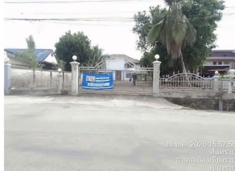 ตำบลสันทราย อำเภอเมืองเชียงราย, Chiang Rai, Sun Sai, Muang Chiang Rai, Chiang Rai, 3 Bedrooms, 676 sqm, Single Detached House For Sale, by ยุทธนันท์, 500443717 - DDproperty.com