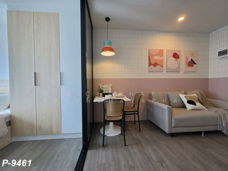 Regent Home Wutthakat, Bangkok, Wutthakat Road, Talat Plu, Thon Buri, Bangkok, 1 Bedroom, 26 sqm, Condo For Rent, by Nichaphat Sakunchayapha, 500443721 - DDproperty.com