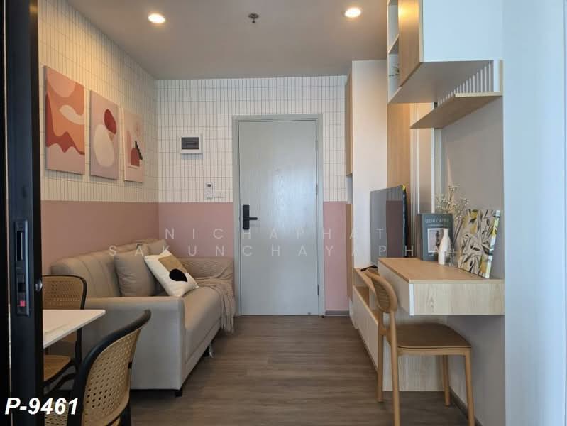 Regent Home Wutthakat : รีเจ้นท์โฮม วุฒากาศ, กรุงเทพ, ถ.วุฒากาศ, ตลาดพลู, ธนบุรี, กรุงเทพ, 26 ตร.ม., คอนโด ให้เช่า, โดย Nichaphat Sakunchayapha, 500443721 - DDproperty.com